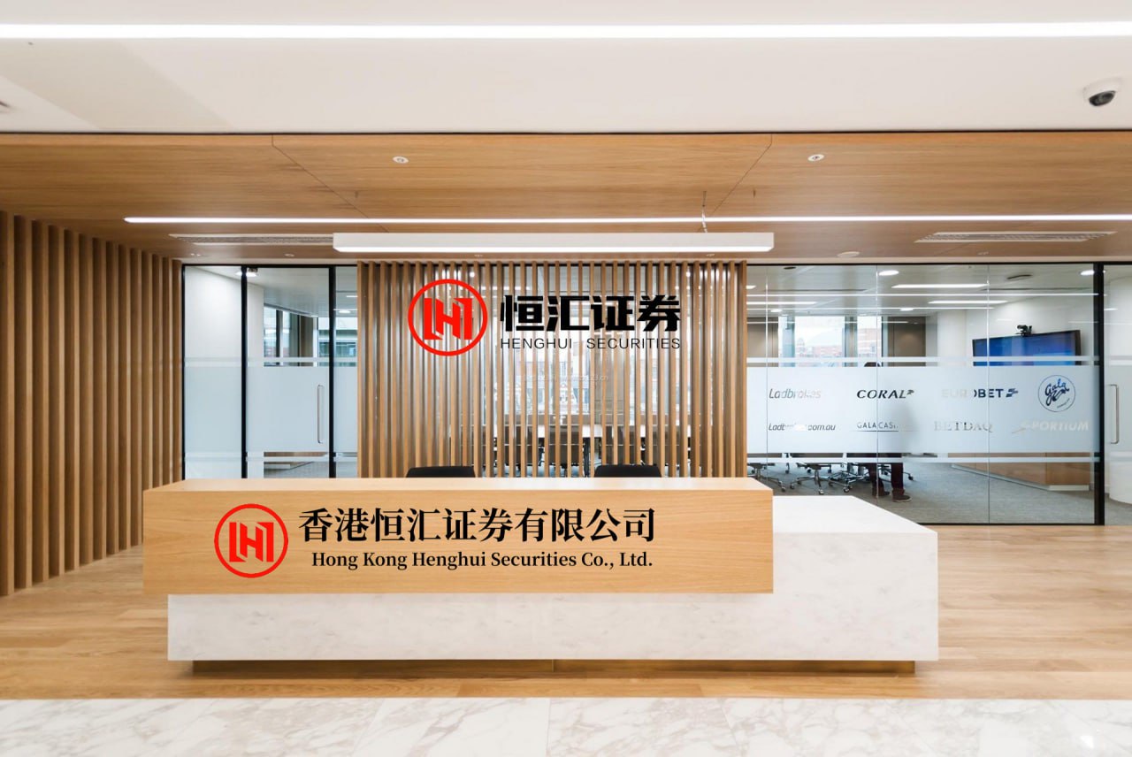 达道宝 伊朗拟对霍尔木兹海峡的海底电缆征收过境费